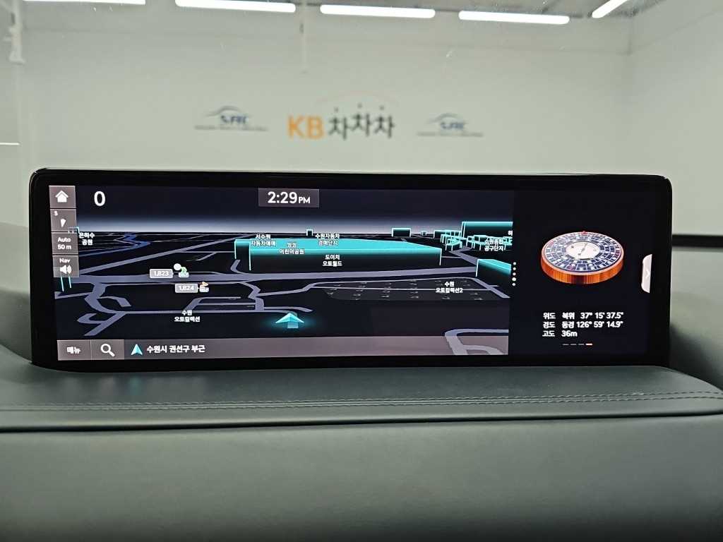 차량 사진