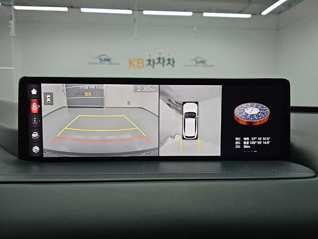 차량 사진