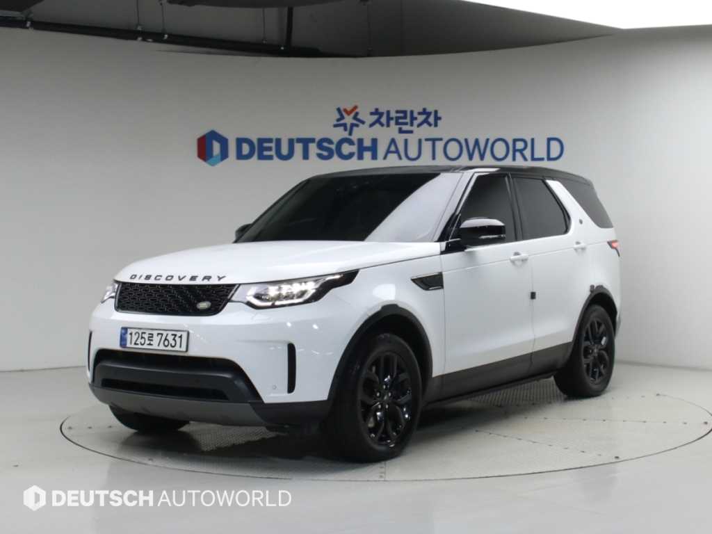 랜드로버 디스커버리5 2.0 SD4 HSE