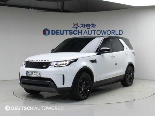 랜드로버 디스커버리5 2.0 SD4 HSE