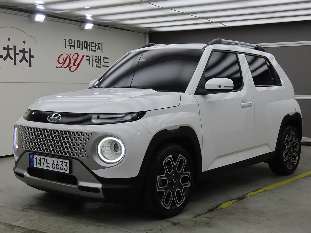 차량사진 1