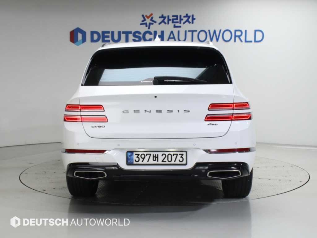 차량 사진
