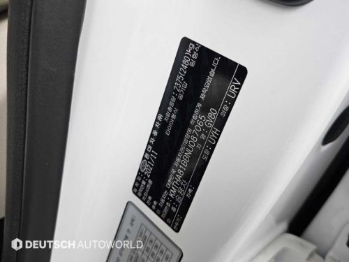 제네시스 GV80 가솔린 2.5T 2WD 사진 20