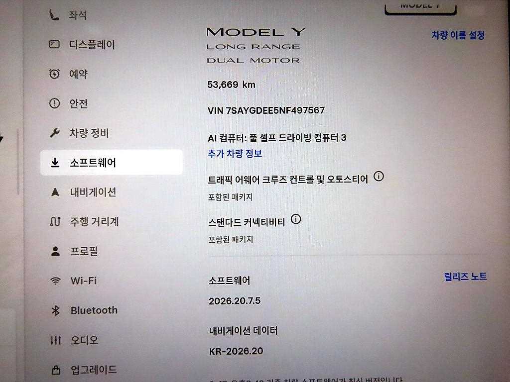 차량사진 14