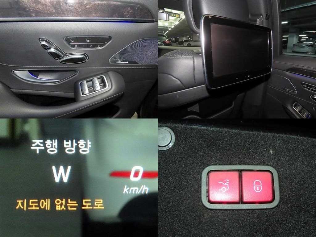 차량 사진
