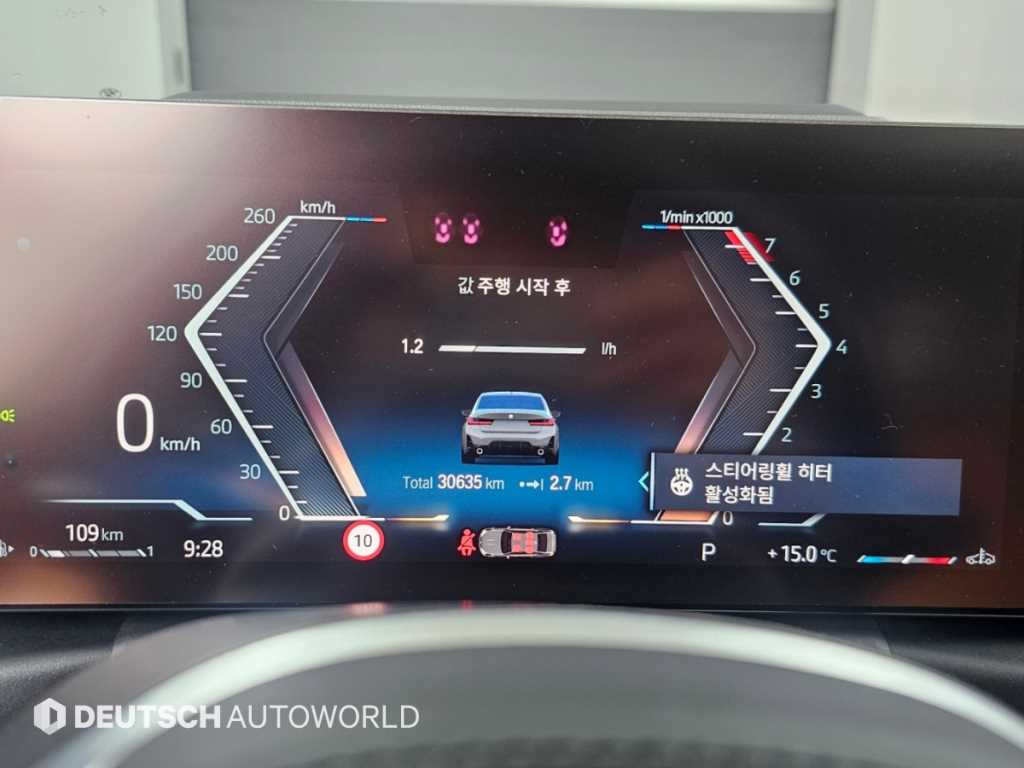 차량사진 8