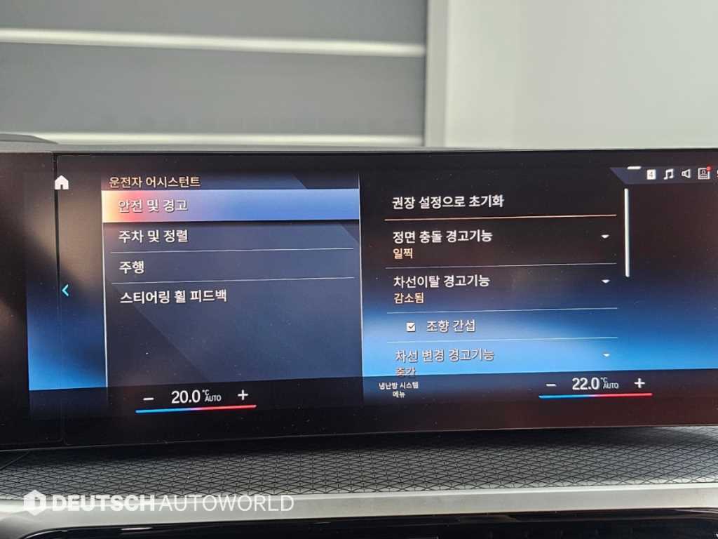차량사진 16