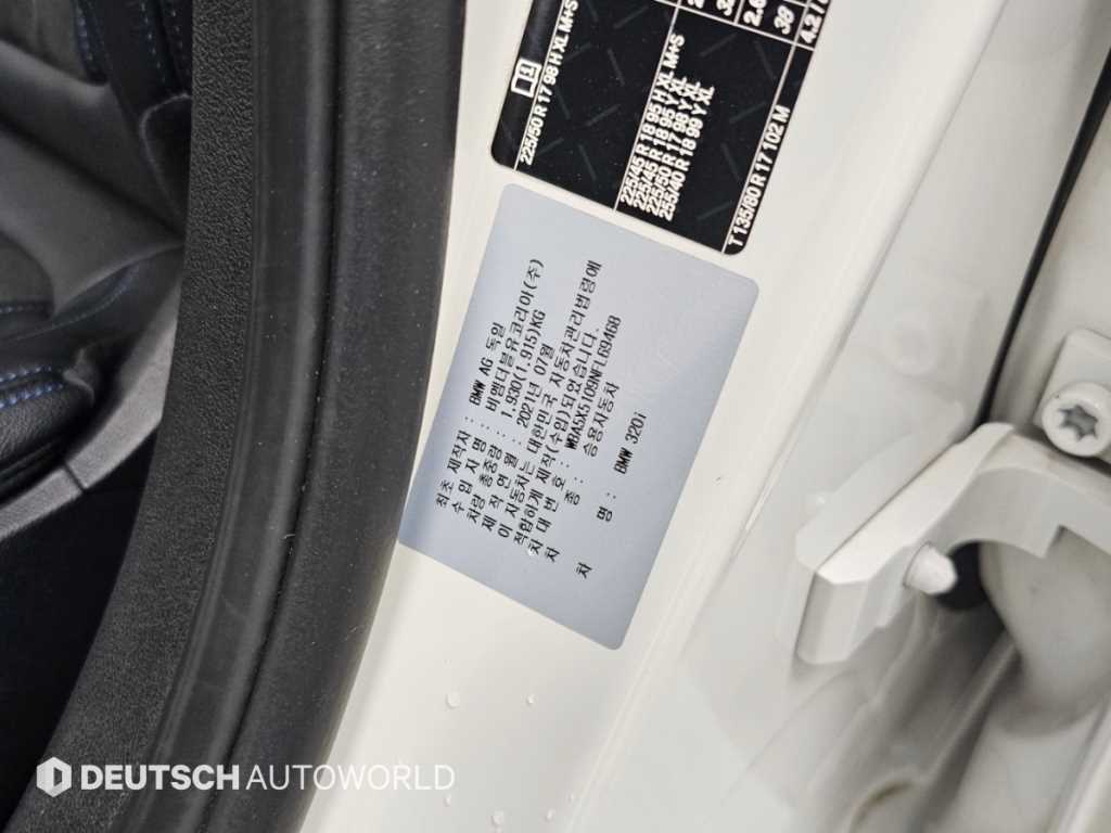 차량사진 20