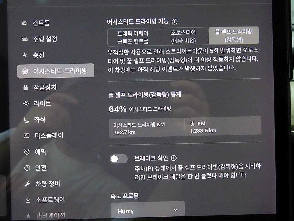 차량사진 13