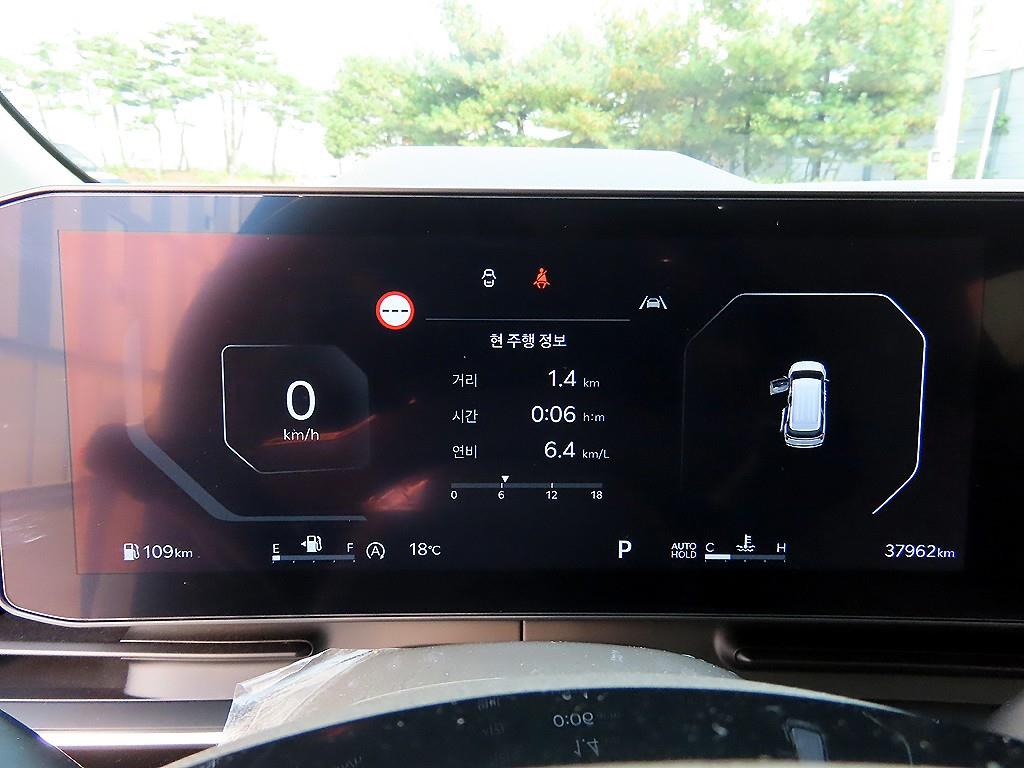 차량사진 10