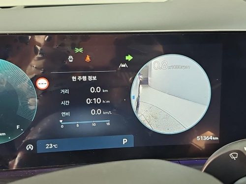 현대 싼타페 MX5 가솔린 2.5T 2WD 프레스티지 사진 7