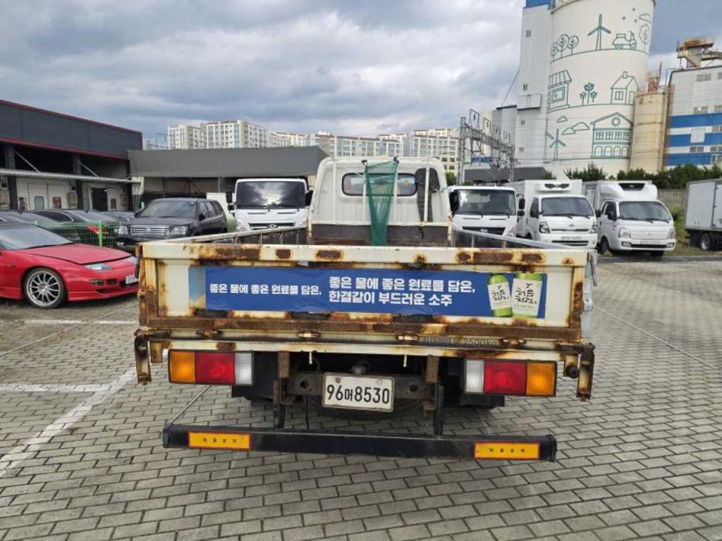차량 사진