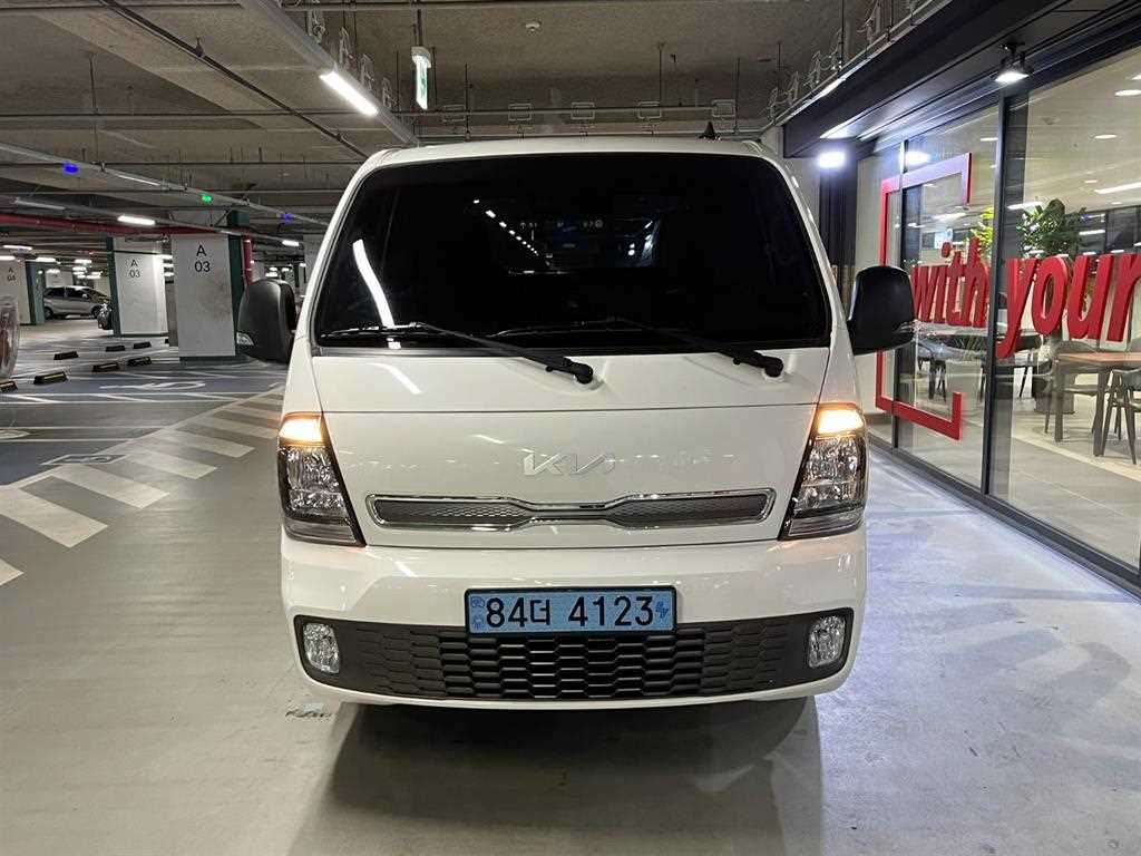 차량 사진