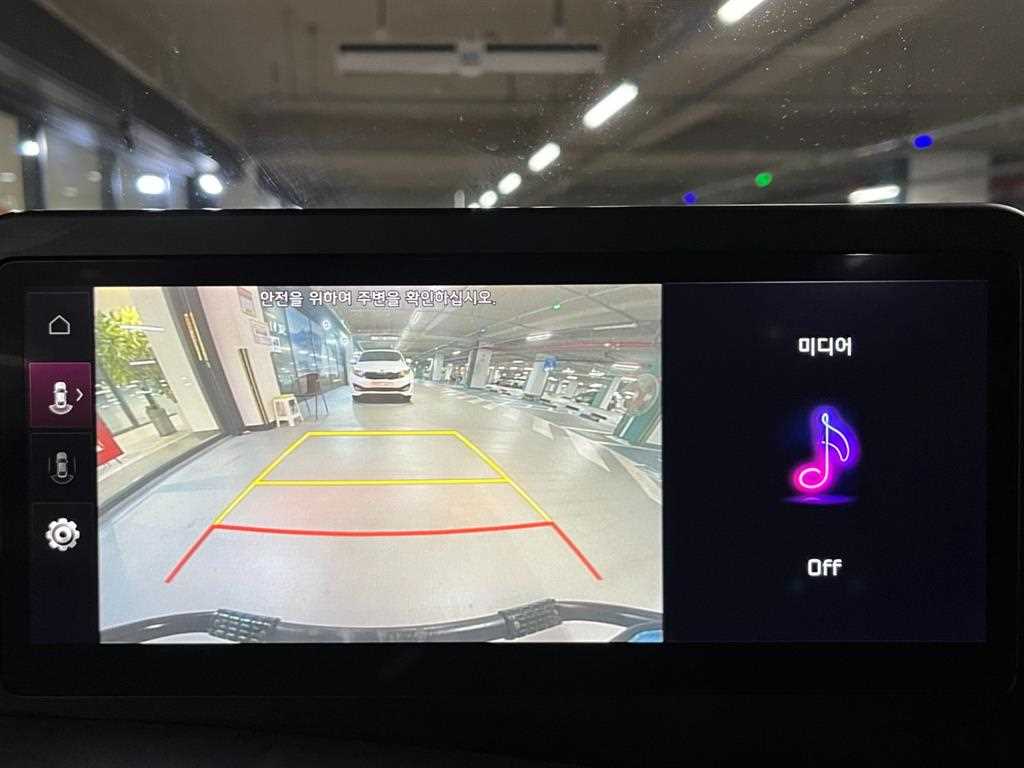 차량 사진