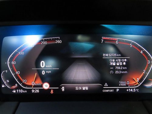 BMW Z4(G29) sDrive 20I M 스포츠 사진 14