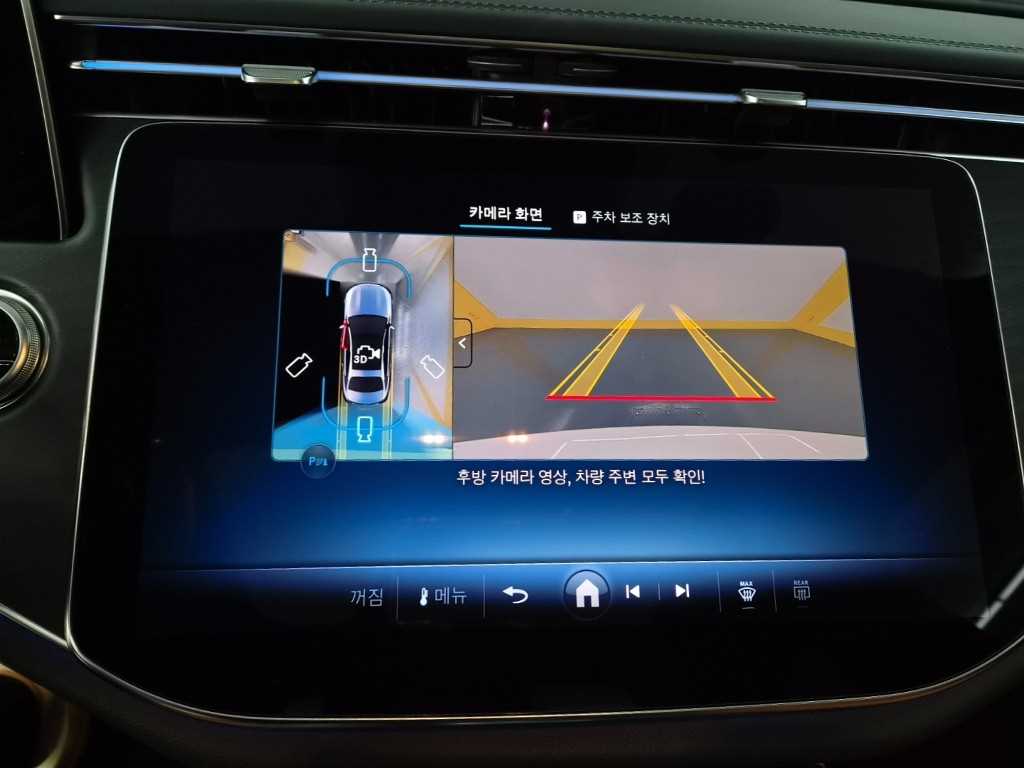 차량사진 14
