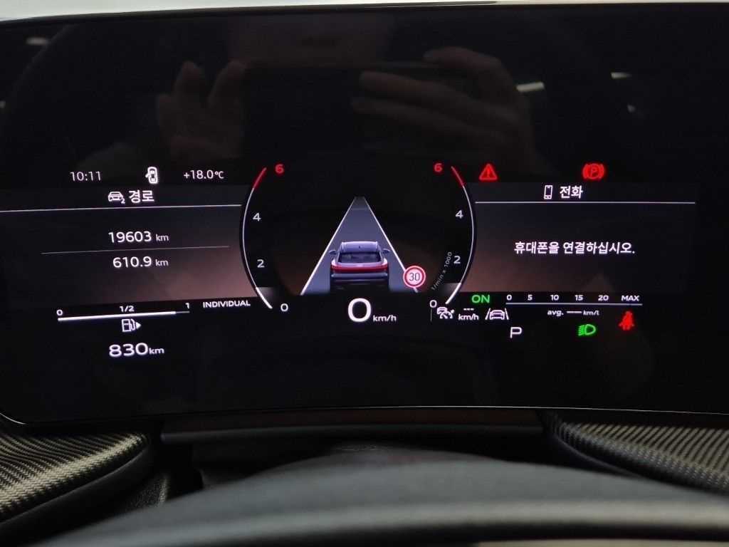 차량사진 6