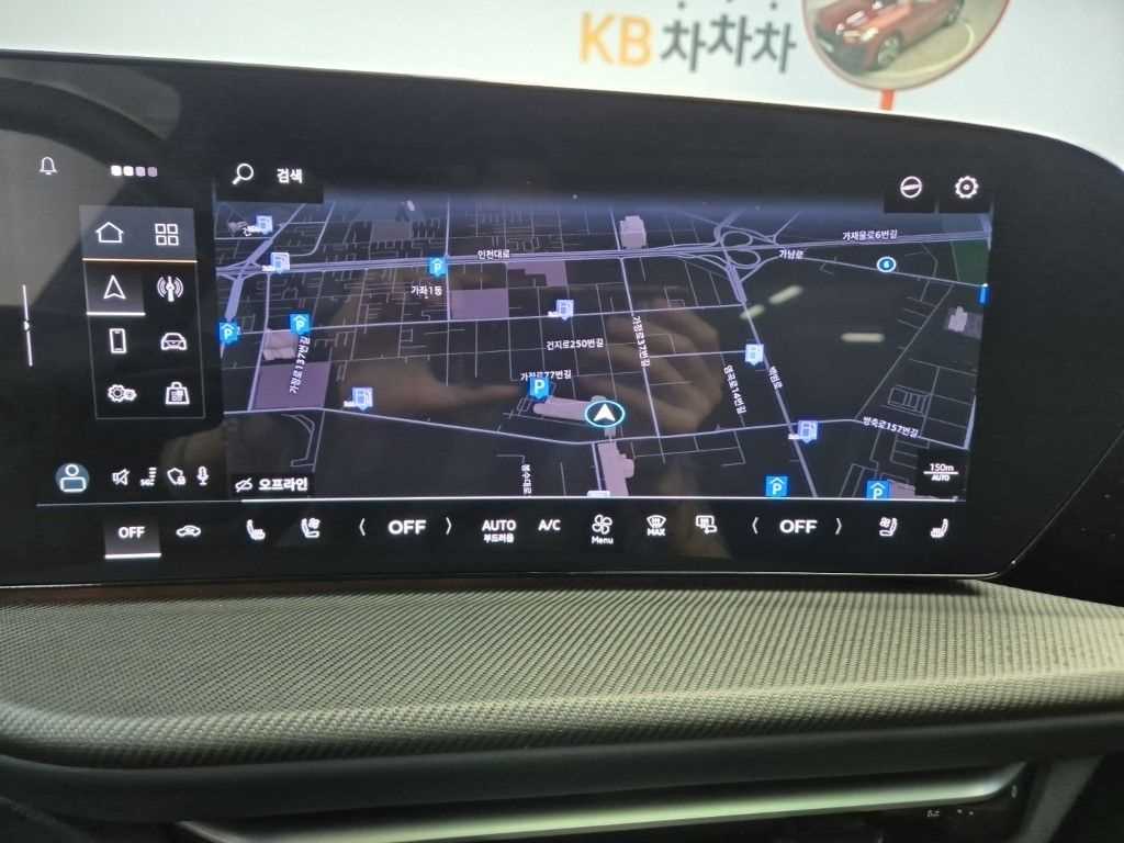 차량사진 14