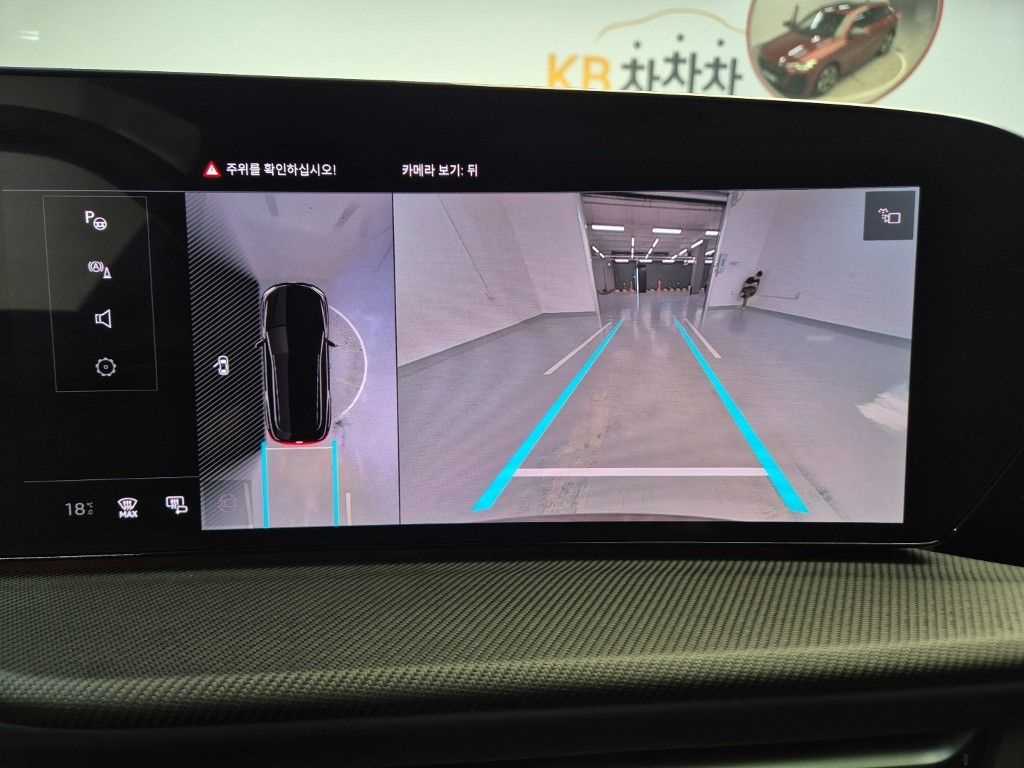 차량사진 15