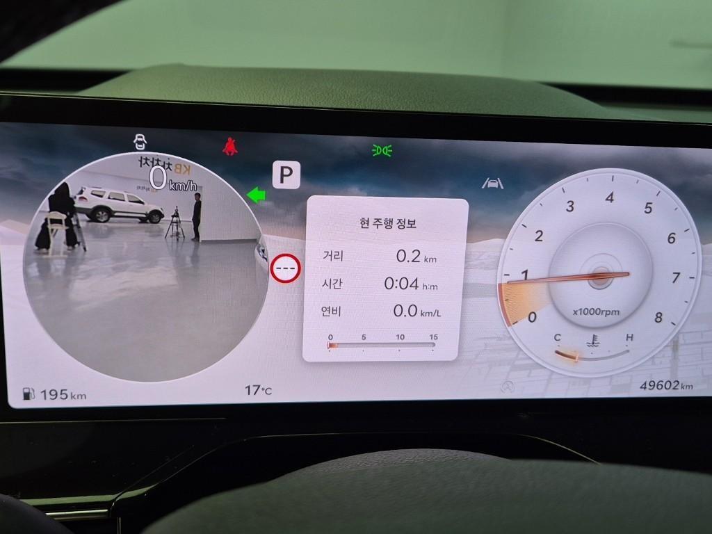 차량사진 6