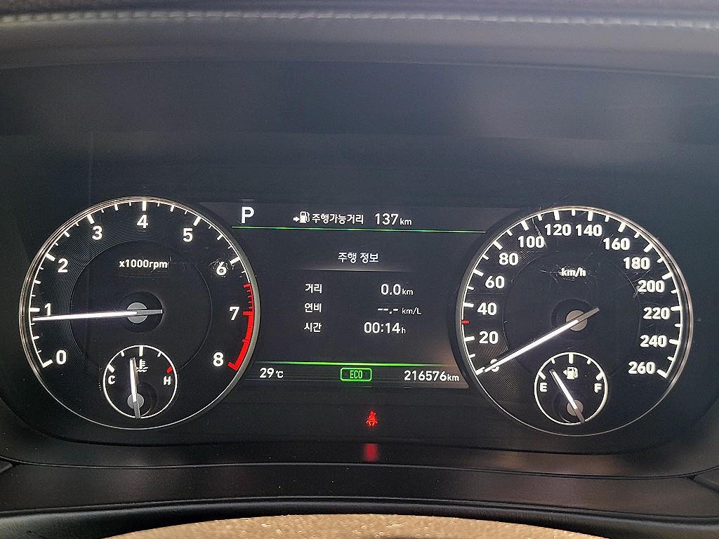 차량사진 9