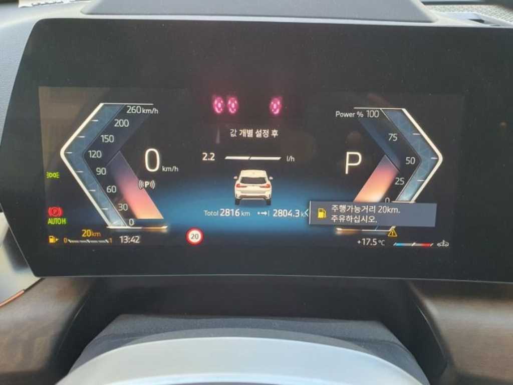차량 사진