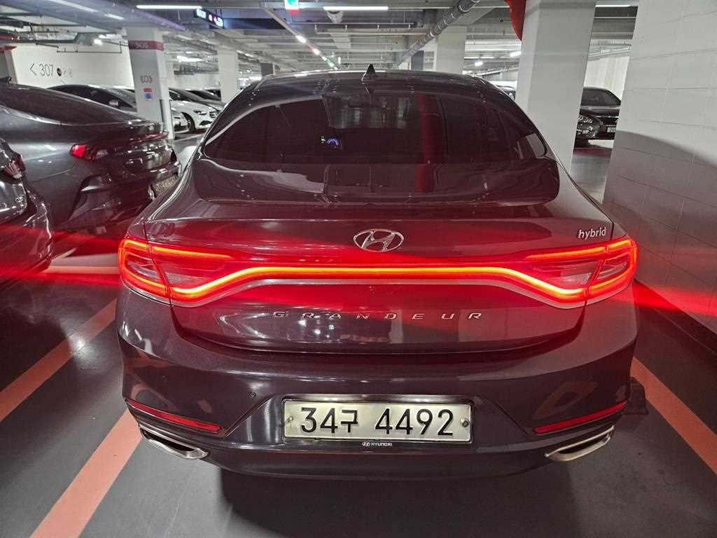 차량 사진