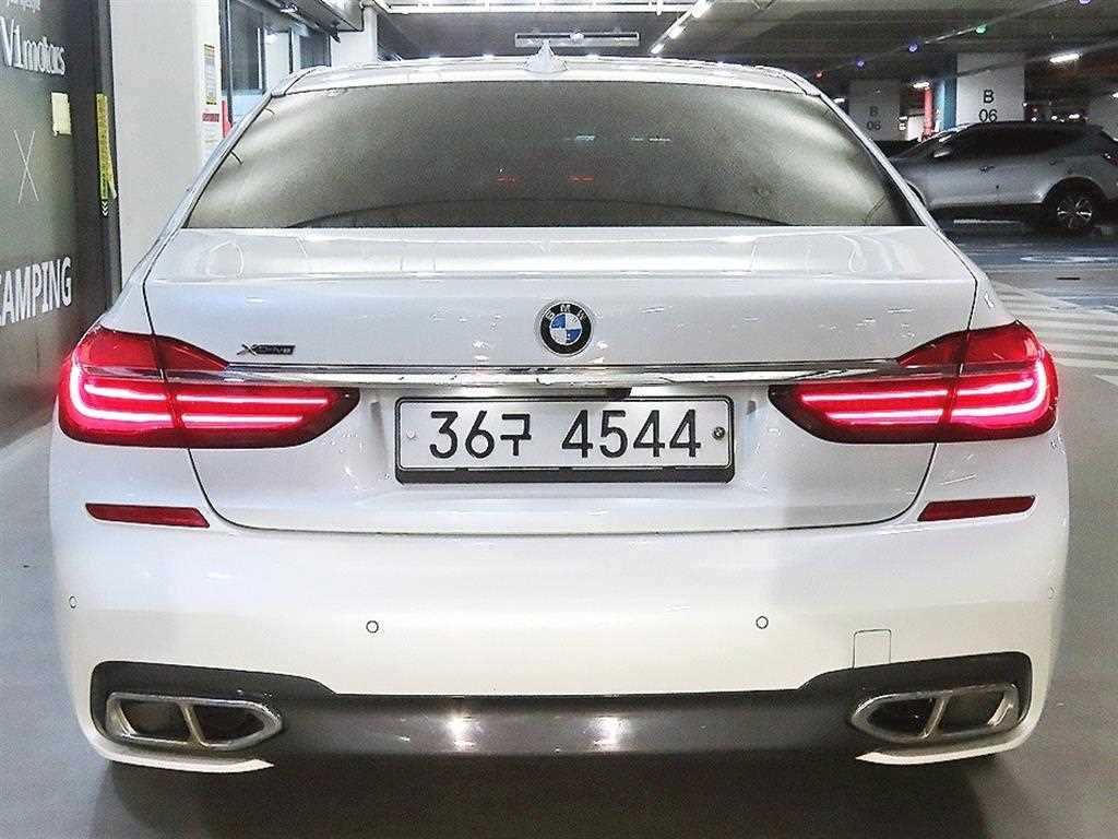 차량 사진