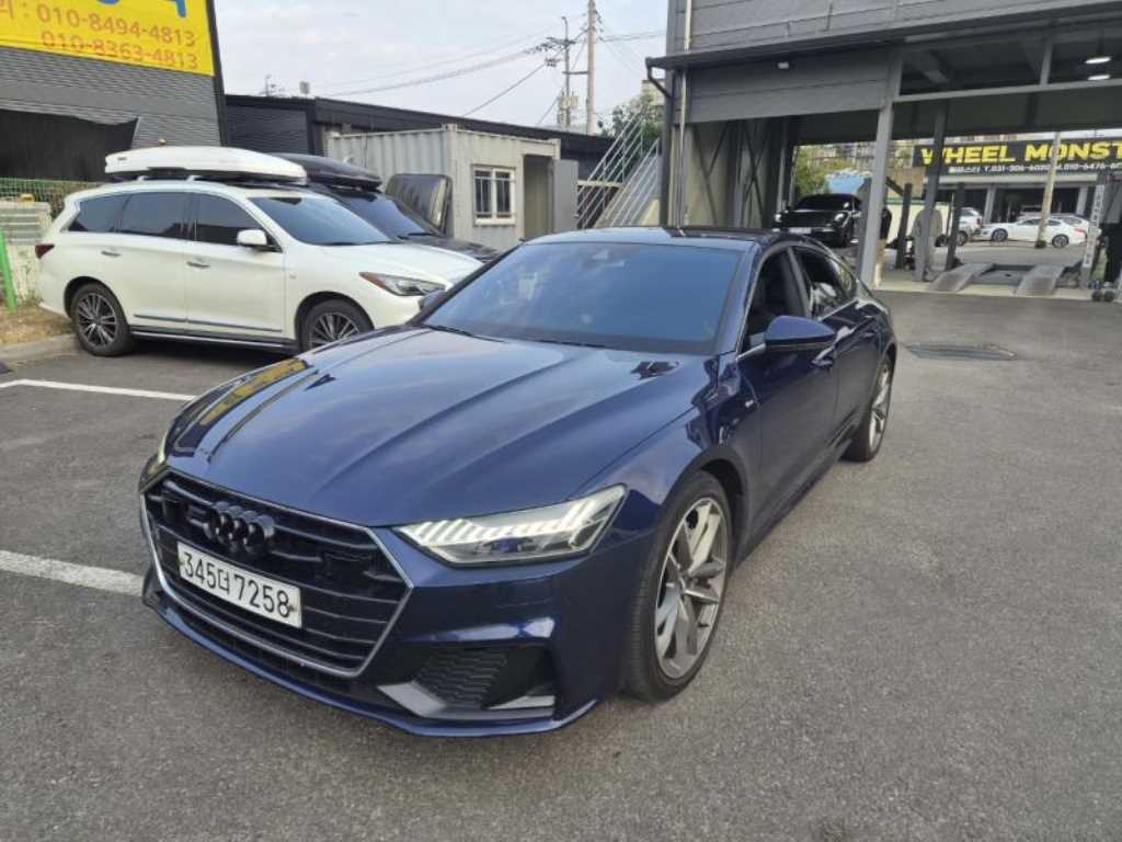 차량사진 2