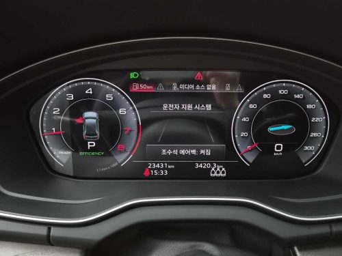 아우디 Q5 (FY) 45 TFSI 콰트로 프리미엄 스포트백 사진 8