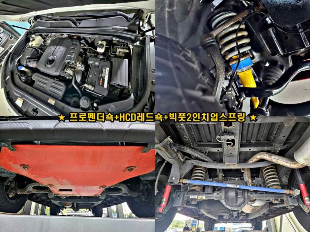 차량사진 8