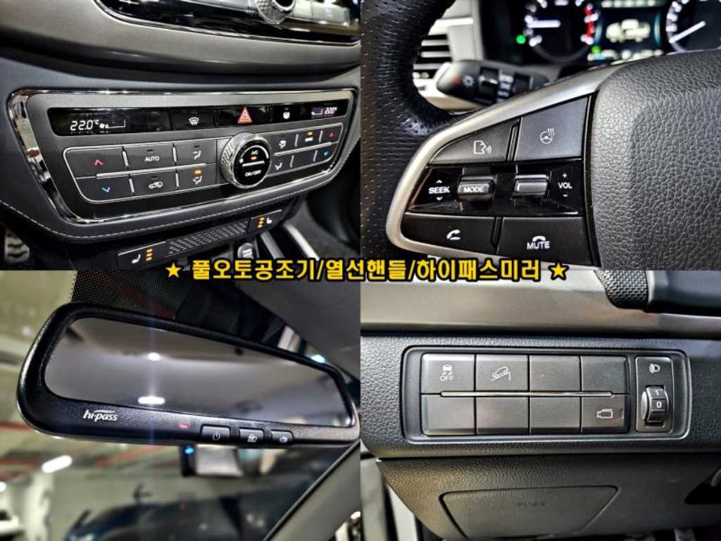 차량사진 14