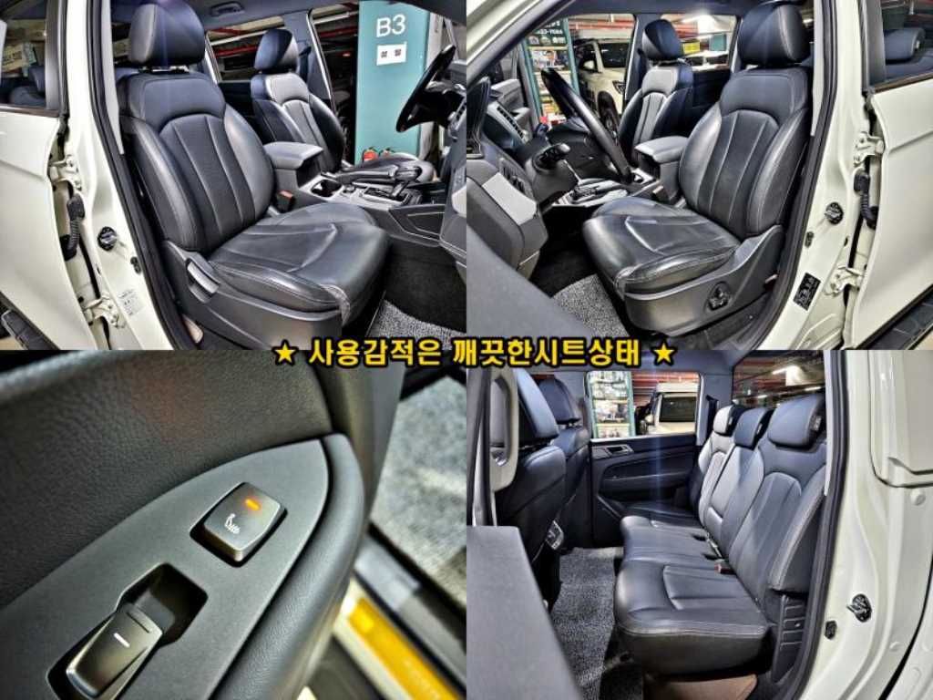 차량사진 15