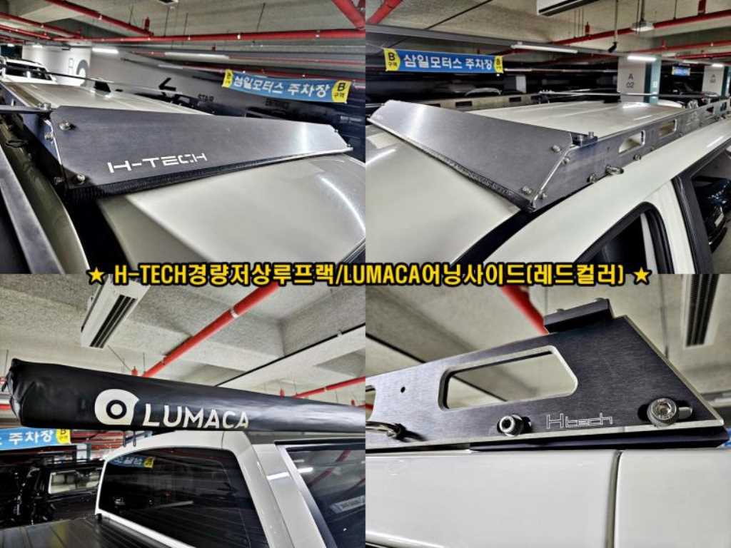차량사진 18