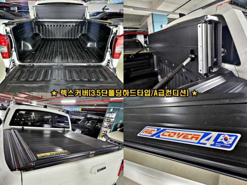 차량사진 20
