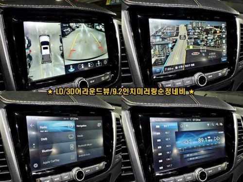 KG모빌리티(쌍용) 렉스턴 스포츠 4WD 디젤 2.2 사진 12