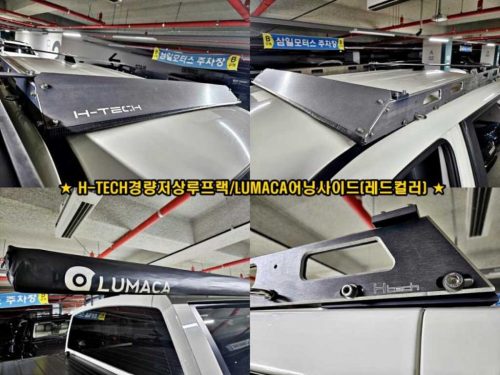 KG모빌리티(쌍용) 렉스턴 스포츠 4WD 디젤 2.2 사진 18