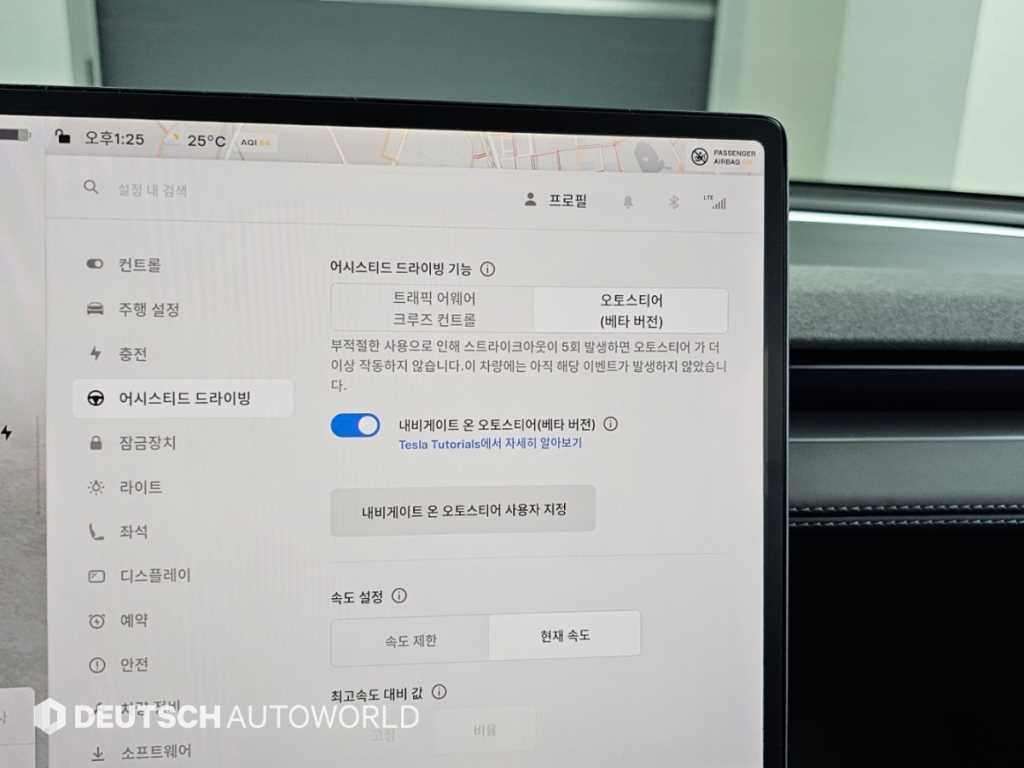 차량사진 17