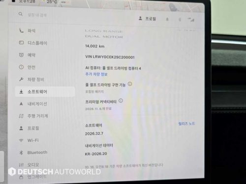 테슬라 모델 Y 롱 레인지 사진 18