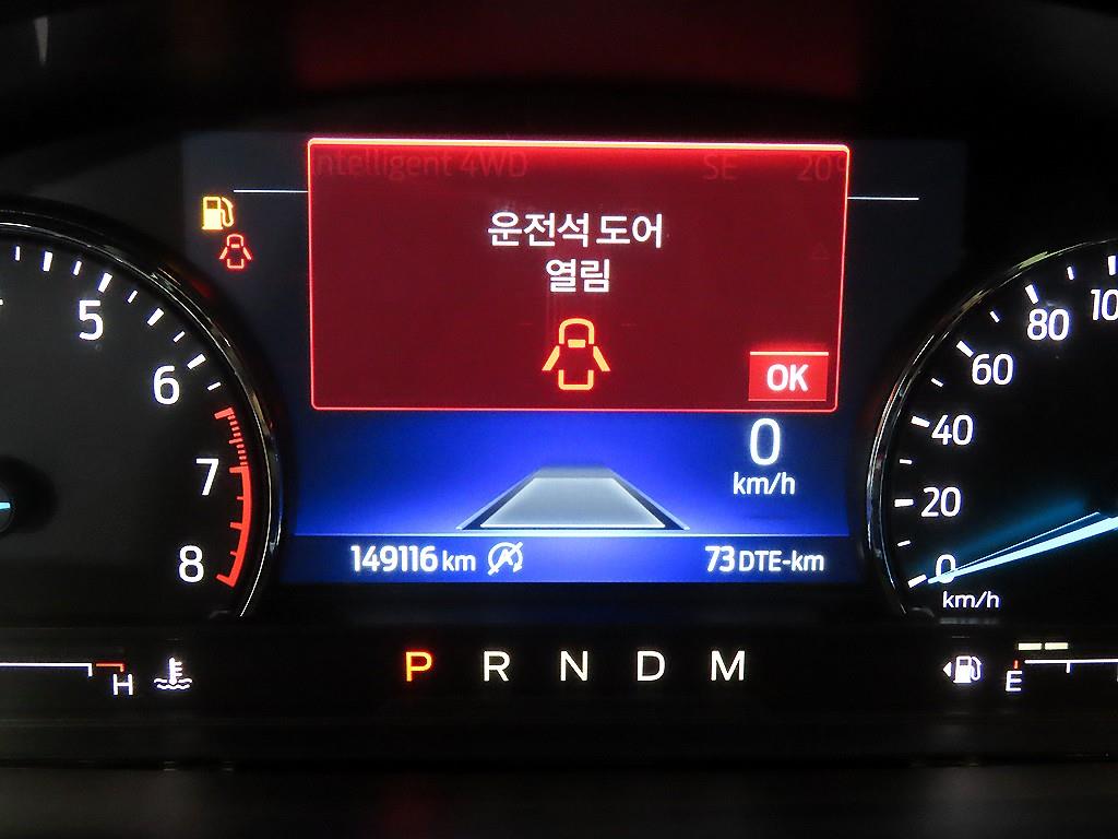 차량 사진