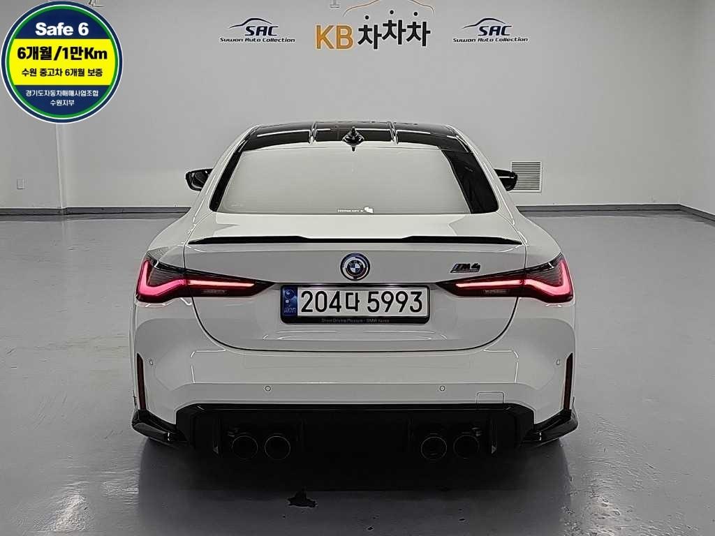 차량사진 3