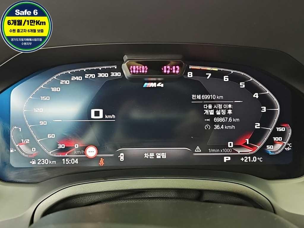차량사진 6