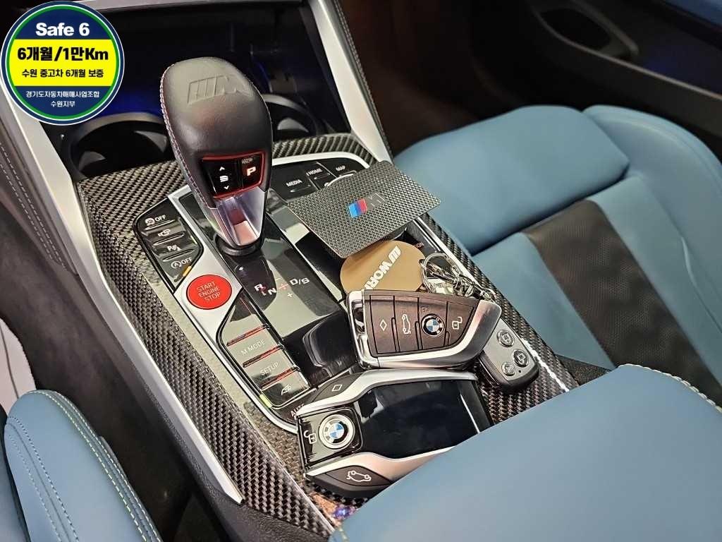 차량사진 8