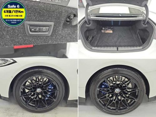 BMW M4 (G82) 사진 20