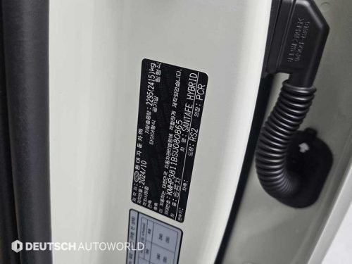 현대 싼타페 하이브리드 MX5 1.6T 2WD 프레스티지 플러스 사진 20