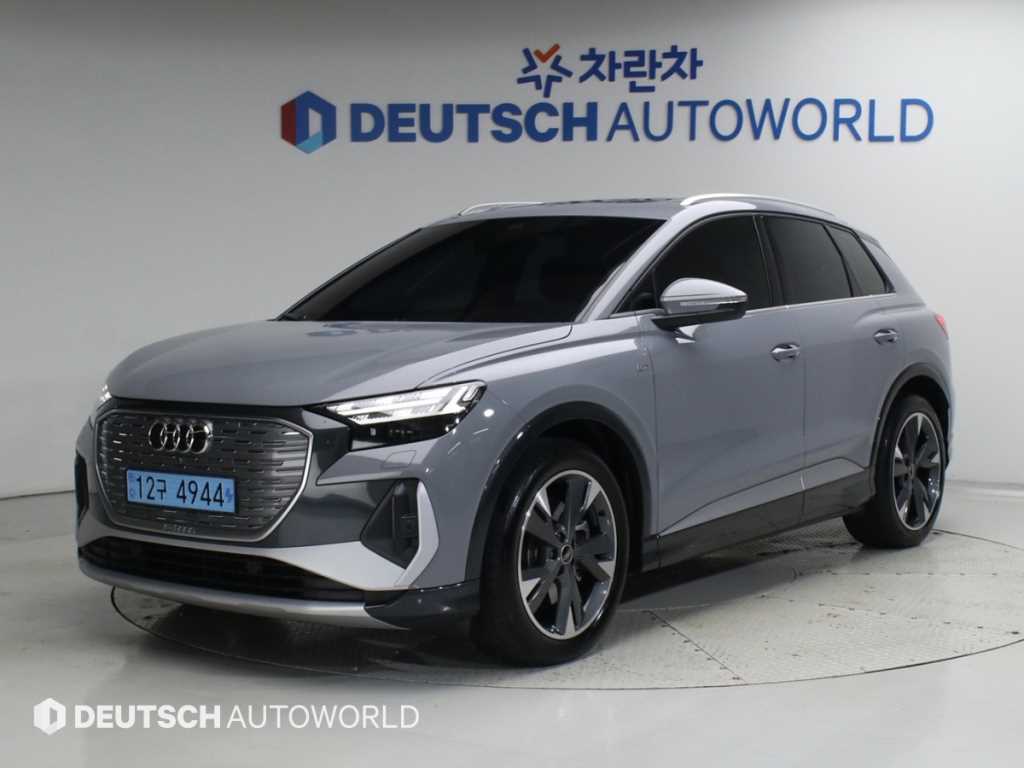 아우디 Q4 e-트론 40 프리미엄