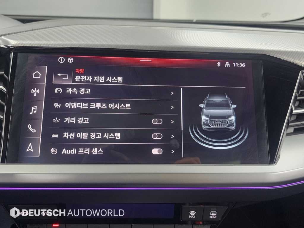 차량사진 16