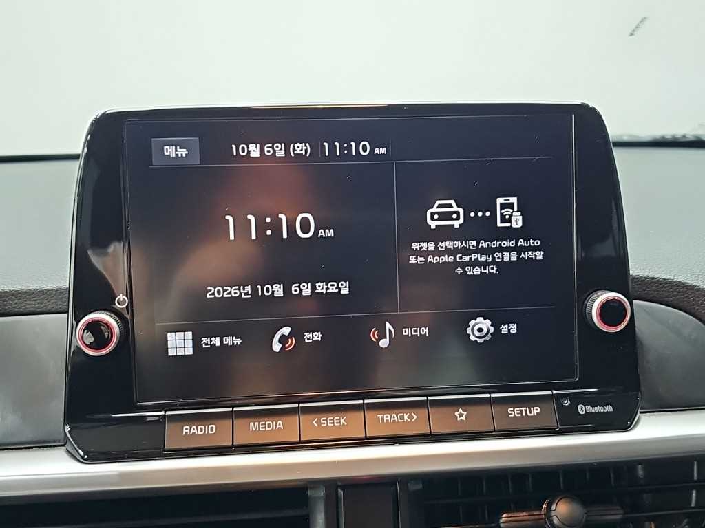 차량 사진