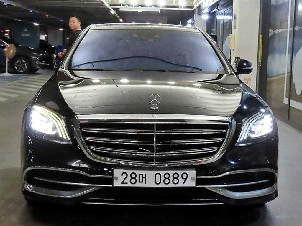 차량 사진