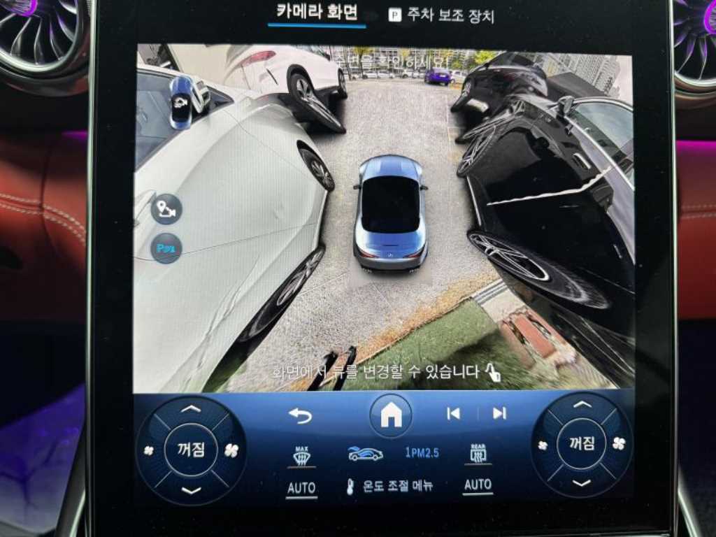 차량사진 10
